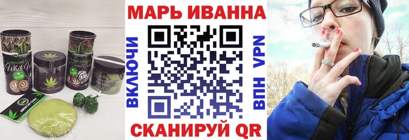 Cannafood конопля  Нерехта 