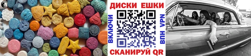 MEGA ССЫЛКА  купить  цена  Нерехта  Экстази Philipp Plein 