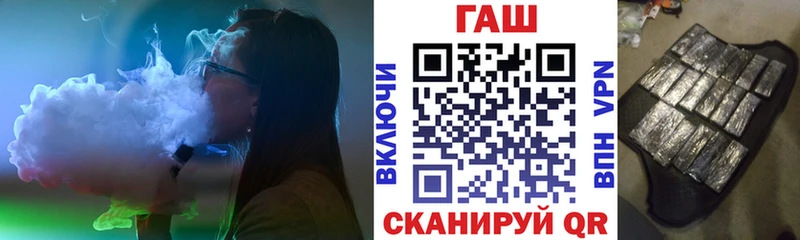 ГАШИШ 40% ТГК  mega как войти  Нерехта 