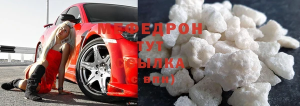марки nbome Богданович