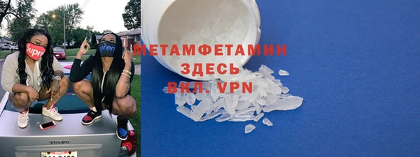 марки nbome Богданович