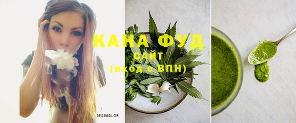 марки nbome Богданович