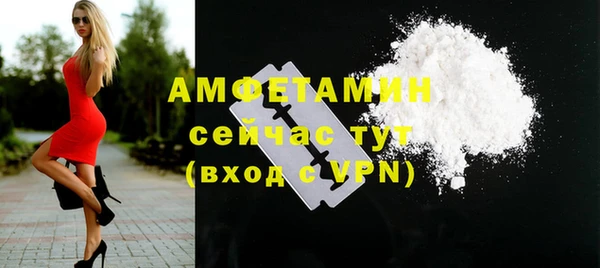 кокс Семикаракорск