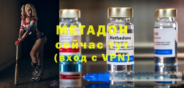шишки Семёнов