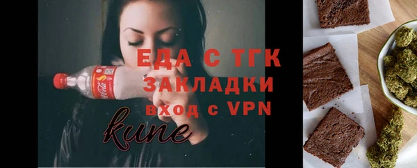 марки nbome Богданович