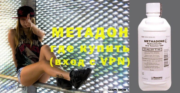 мяу мяу мука Вязники