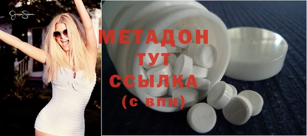 2c-b Семилуки