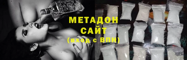 марки nbome Богданович