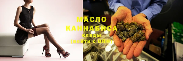 марки nbome Богданович