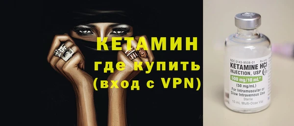 шишки Семёнов