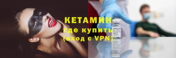 марки nbome Богданович
