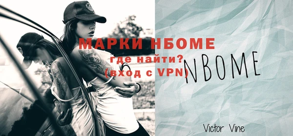 сатива Богородицк