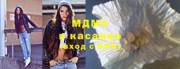 марки nbome Богданович