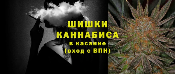 не бодяженный Вяземский