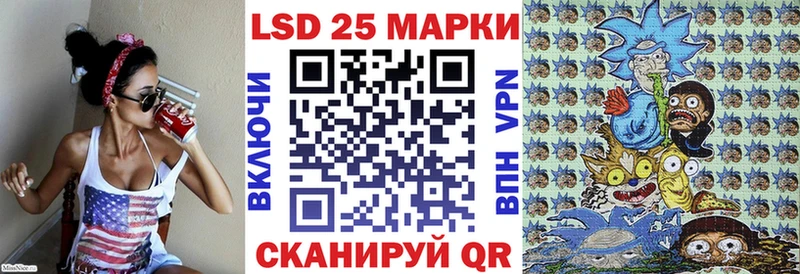 наркотики  Нерехта  Наркотические марки 1500мкг 