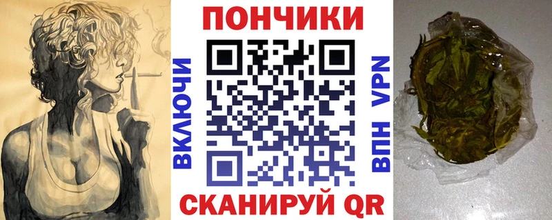 Марихуана Amnesia мега Нерехта